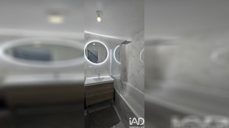 Ma-Cabane - Vente Appartement Montfermeil, 79 m²