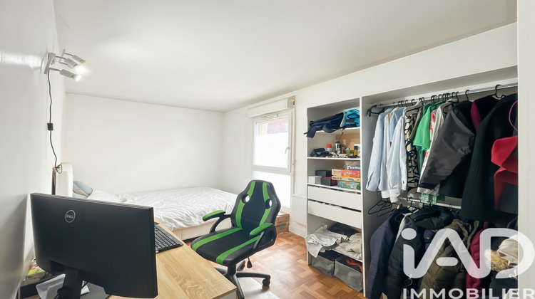 Ma-Cabane - Vente Appartement Montfermeil, 55 m²