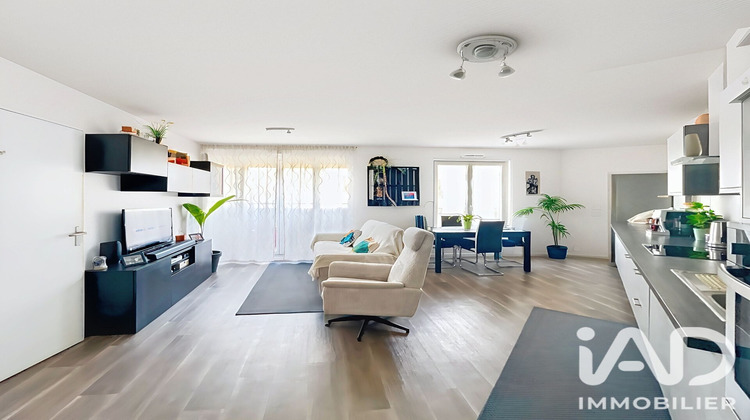 Ma-Cabane - Vente Appartement Montfermeil, 62 m²