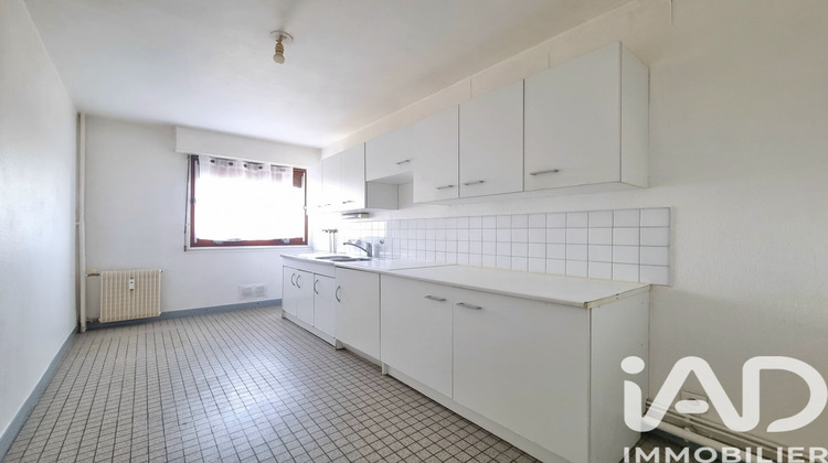Ma-Cabane - Vente Appartement Montgeron, 63 m²