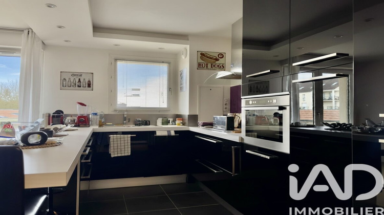 Ma-Cabane - Vente Appartement Montgeron, 51 m²