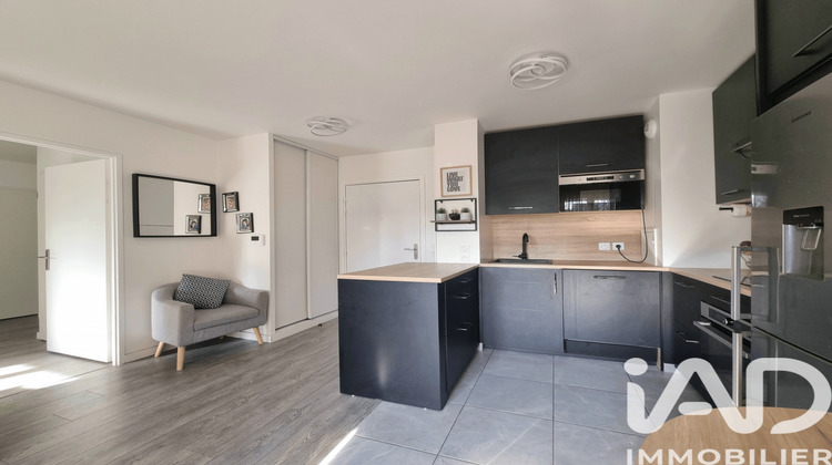 Ma-Cabane - Vente Appartement Montgeron, 58 m²