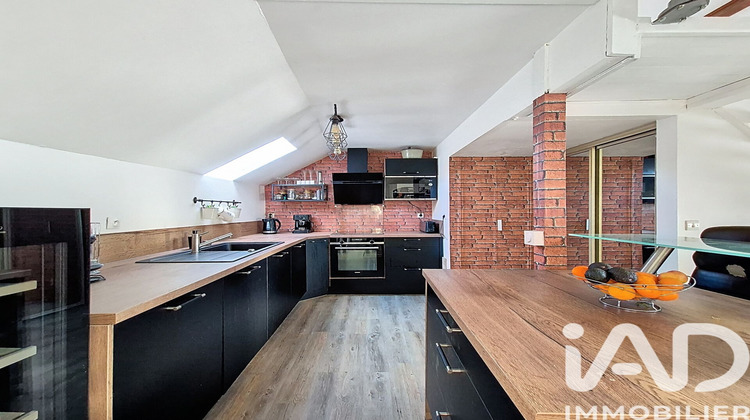 Ma-Cabane - Vente Appartement Montigny-le-Bretonneux, 42 m²