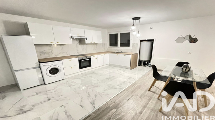Ma-Cabane - Vente Appartement Montigny-le-Bretonneux, 96 m²