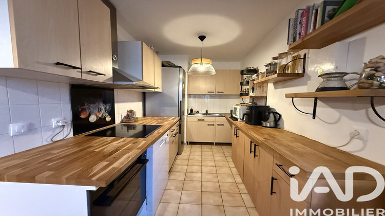 Ma-Cabane - Vente Appartement Montigny-le-Bretonneux, 50 m²