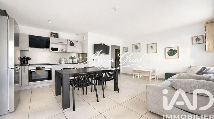 Ma-Cabane - Vente Appartement Montigny-Lès-Cormeilles, 69 m²