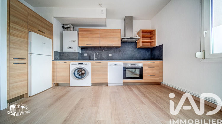 Ma-Cabane - Vente Appartement Montigny-Lès-Metz, 40 m²
