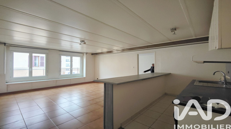 Ma-Cabane - Vente Appartement Montlhéry, 37 m²