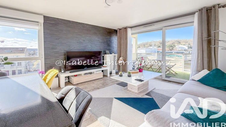 Ma-Cabane - Vente Appartement Montlhéry, 76 m²