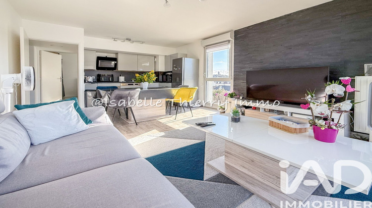 Ma-Cabane - Vente Appartement Montlhéry, 76 m²