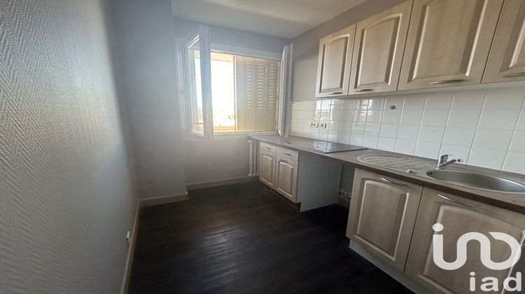 Ma-Cabane - Vente Appartement Montluçon, 25 m²