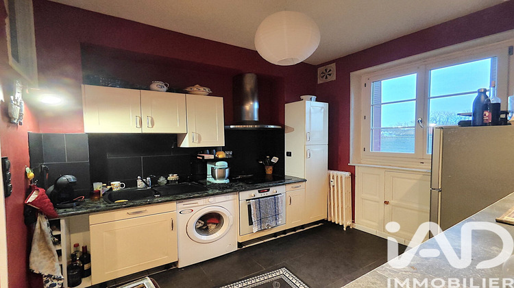 Ma-Cabane - Vente Appartement Montluçon, 72 m²