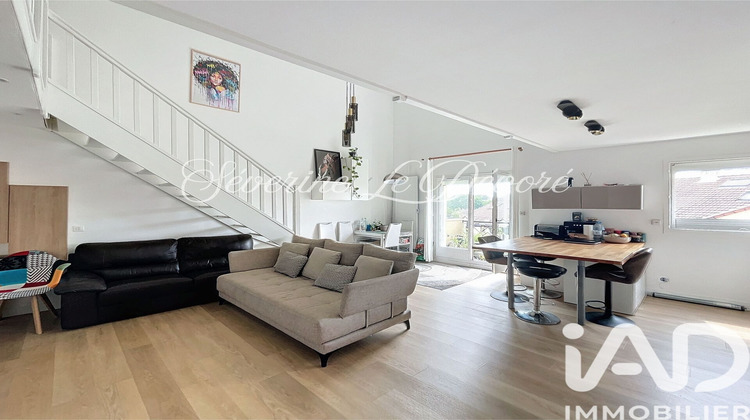 Ma-Cabane - Vente Appartement Montmagny, 94 m²