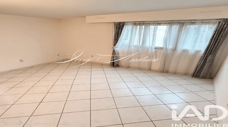 Ma-Cabane - Vente Appartement Montmagny, 76 m²