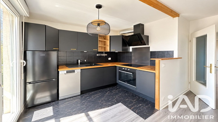 Ma-Cabane - Vente Appartement Montmagny, 44 m²
