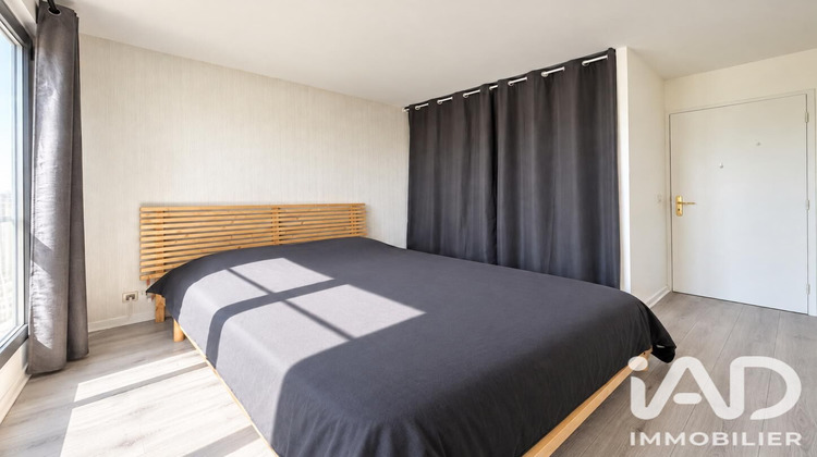 Ma-Cabane - Vente Appartement Montmagny, 44 m²