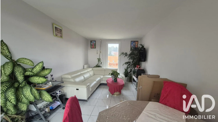 Ma-Cabane - Vente Appartement Montmagny, 68 m²