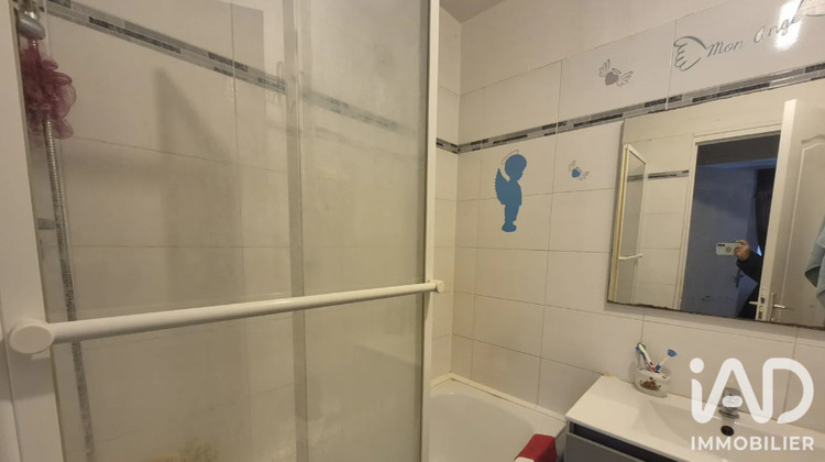 Ma-Cabane - Vente Appartement Montmagny, 68 m²