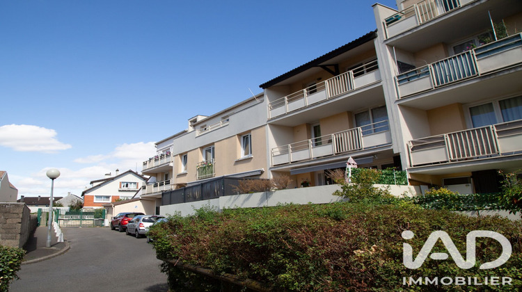 Ma-Cabane - Vente Appartement Montmagny, 66 m²