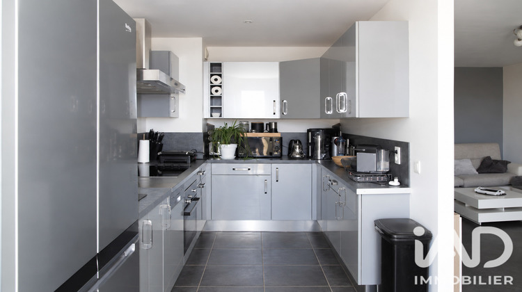 Ma-Cabane - Vente Appartement Montmagny, 66 m²