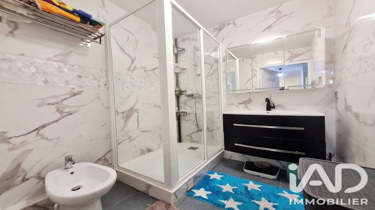 Ma-Cabane - Vente Appartement Montmagny, 65 m²