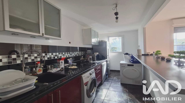 Ma-Cabane - Vente Appartement Montmagny, 63 m²