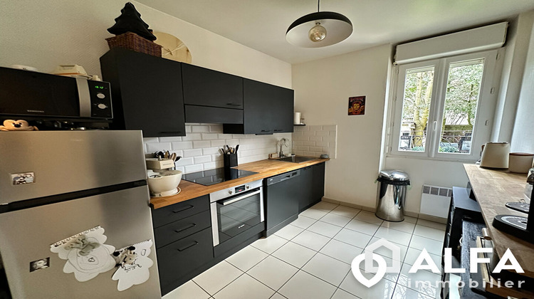 Ma-Cabane - Vente Appartement MONTMORENCY, 55 m²