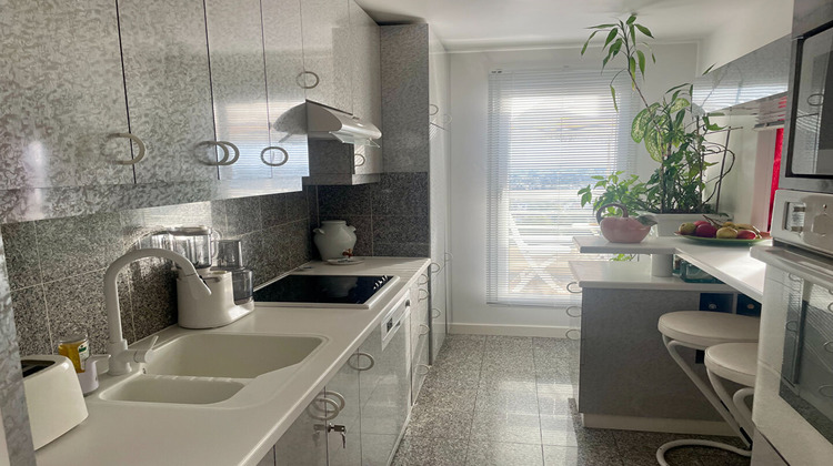 Ma-Cabane - Vente Appartement MONTMORENCY, 81 m²