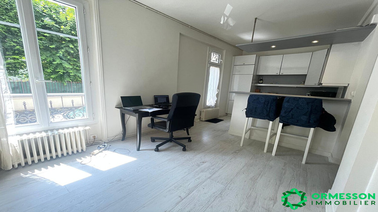 Ma-Cabane - Vente Appartement MONTMORENCY, 55 m²