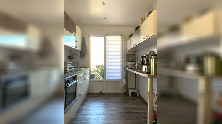 Ma-Cabane - Vente Appartement MONTMORENCY, 67 m²