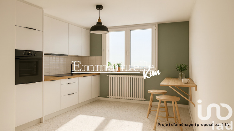 Ma-Cabane - Vente Appartement Montmorency, 69 m²