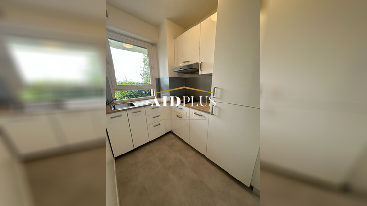 Ma-Cabane - Vente Appartement MONTMORENCY, 32 m²