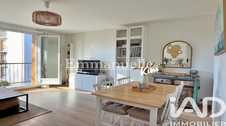 Ma-Cabane - Vente Appartement Montmorency, 69 m²