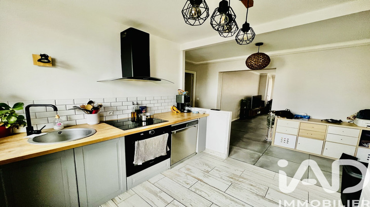 Ma-Cabane - Vente Appartement Montmorency, 86 m²