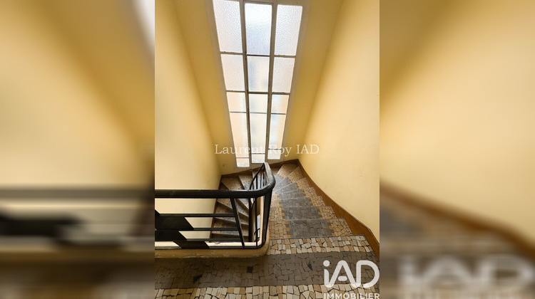 Ma-Cabane - Vente Appartement Montmorency, 9 m²