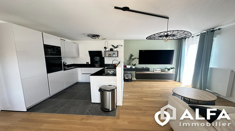 Ma-Cabane - Vente Appartement MONTMORENCY, 78 m²