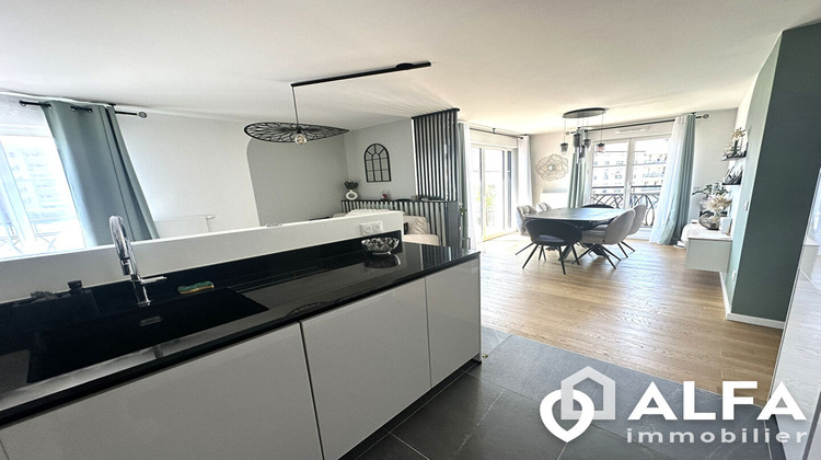 Ma-Cabane - Vente Appartement MONTMORENCY, 78 m²