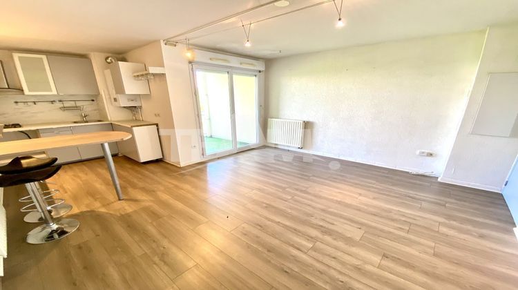 Ma-Cabane - Vente Appartement MONTPELLIER, 34 m²