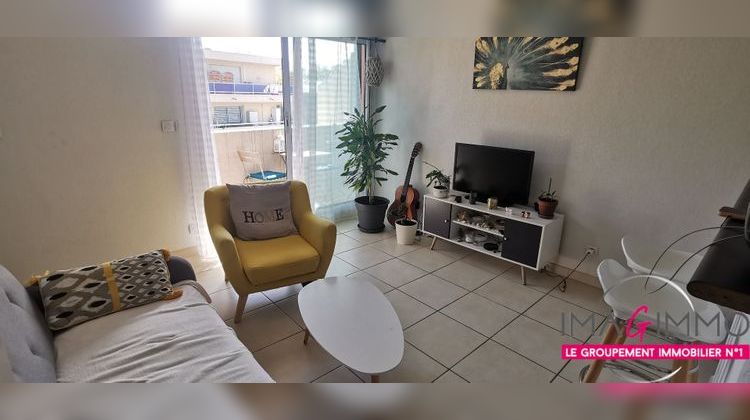 Ma-Cabane - Vente Appartement MONTPELLIER, 32 m²