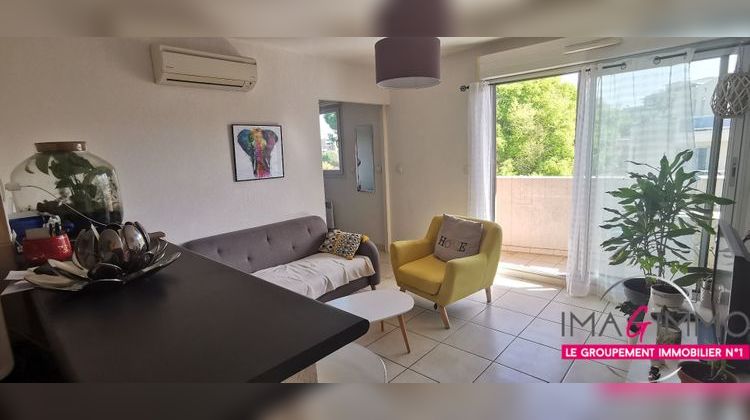 Ma-Cabane - Vente Appartement MONTPELLIER, 32 m²