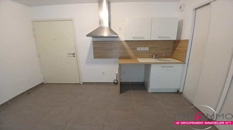 Ma-Cabane - Vente Appartement MONTPELLIER, 42 m²