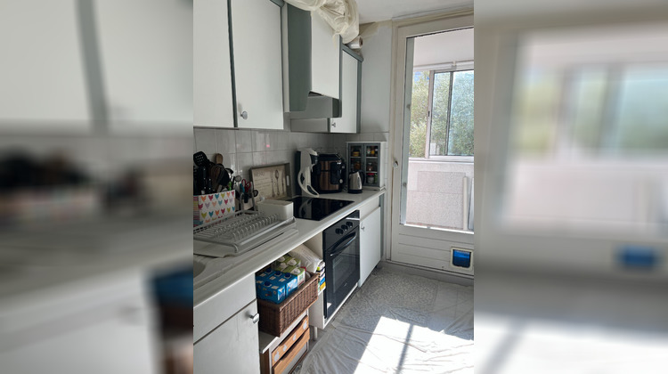 Ma-Cabane - Vente Appartement MONTPELLIER, 60 m²