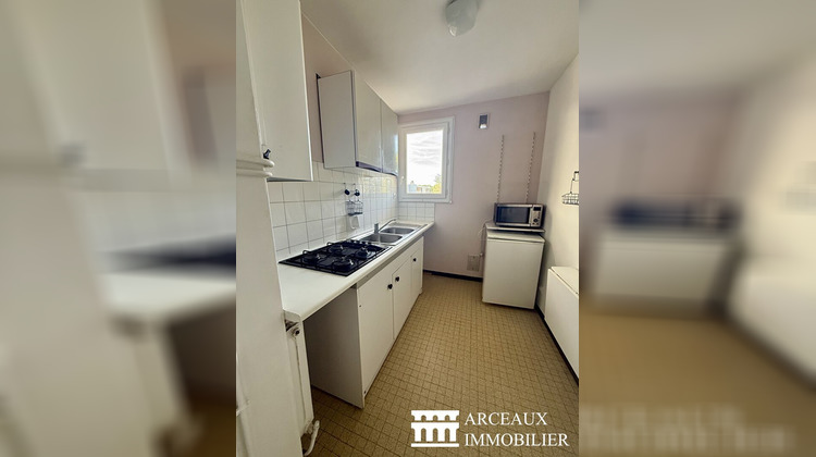 Ma-Cabane - Vente Appartement MONTPELLIER, 43 m²