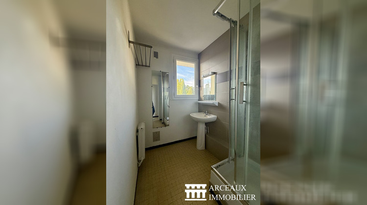 Ma-Cabane - Vente Appartement MONTPELLIER, 43 m²