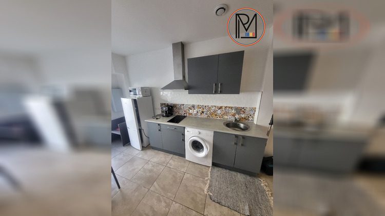 Ma-Cabane - Vente Appartement Montpellier, 40 m²