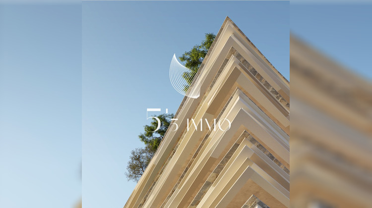 Ma-Cabane - Vente Appartement MONTPELLIER, 142 m²