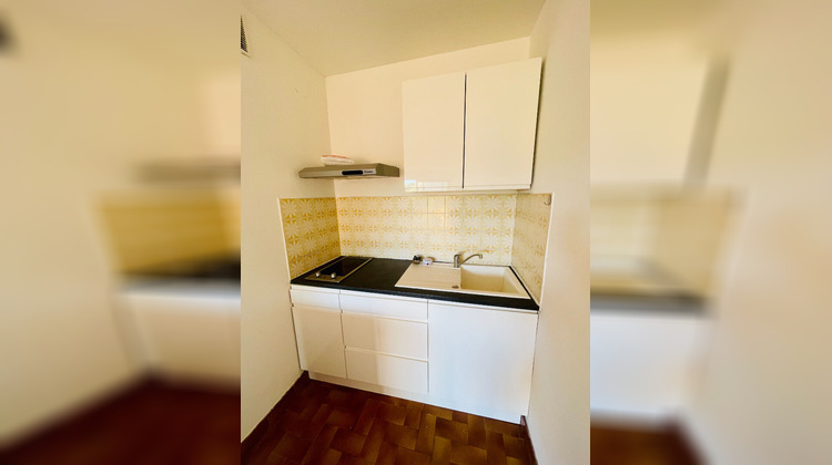 Ma-Cabane - Vente Appartement MONTPELLIER, 23 m²