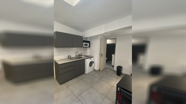 Ma-Cabane - Vente Appartement Montpellier, 30 m²