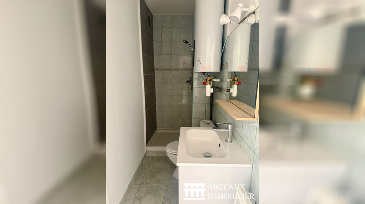 Ma-Cabane - Vente Appartement MONTPELLIER, 16 m²