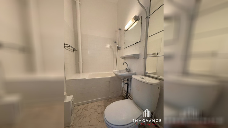 Ma-Cabane - Vente Appartement Montpellier, 20 m²